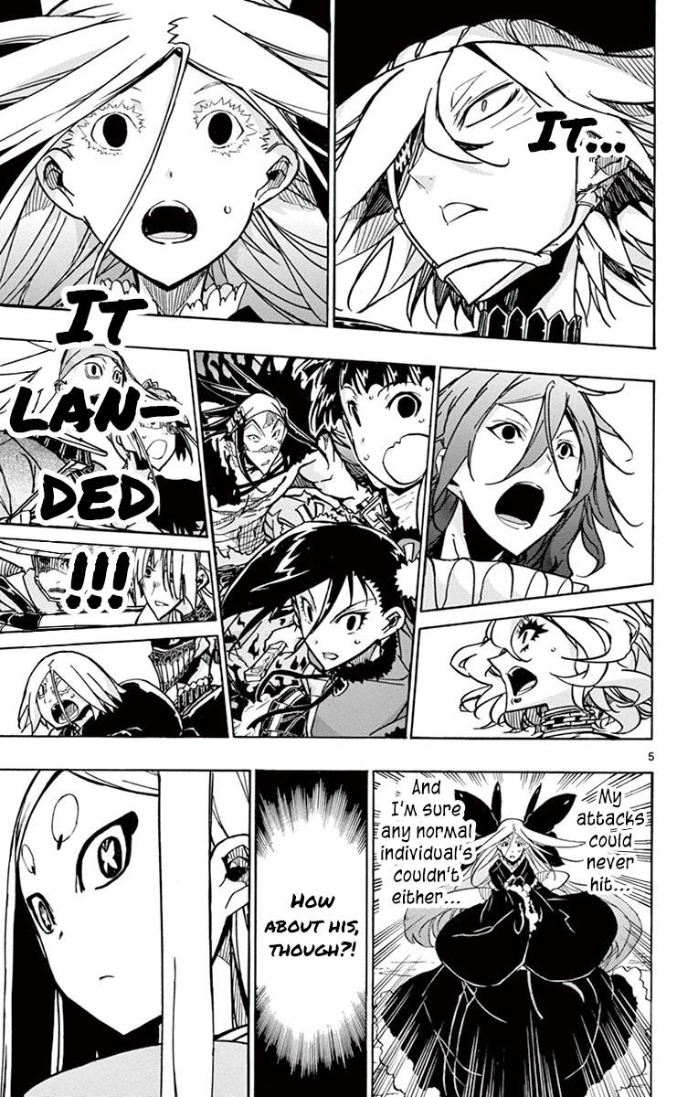 Page 5 of Chapter 220