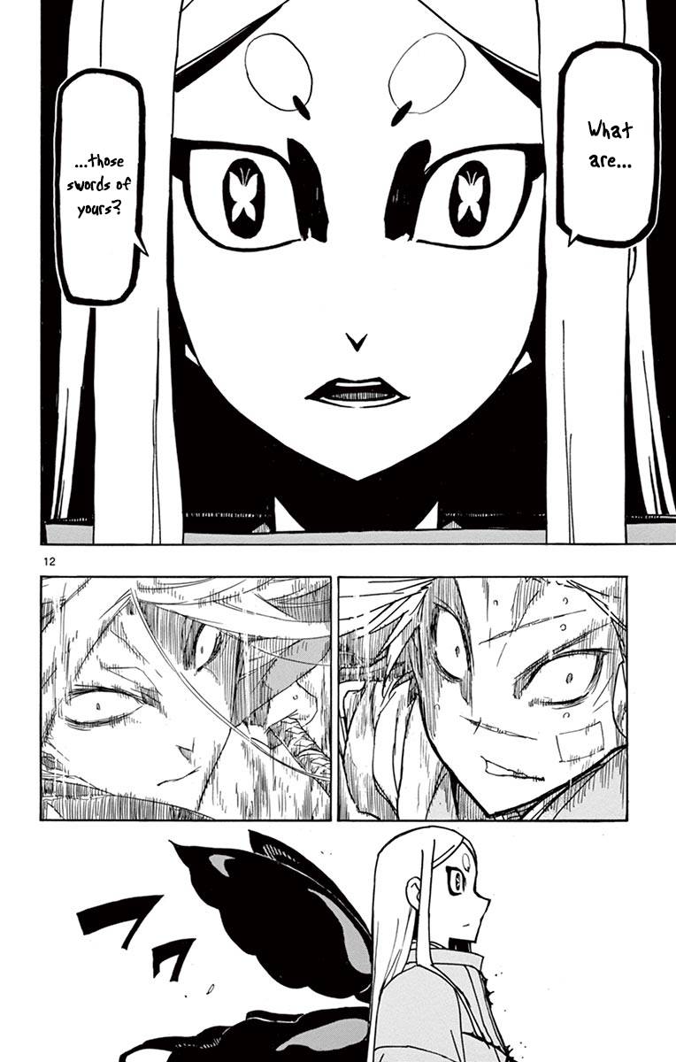 Page 12 of Chapter 220