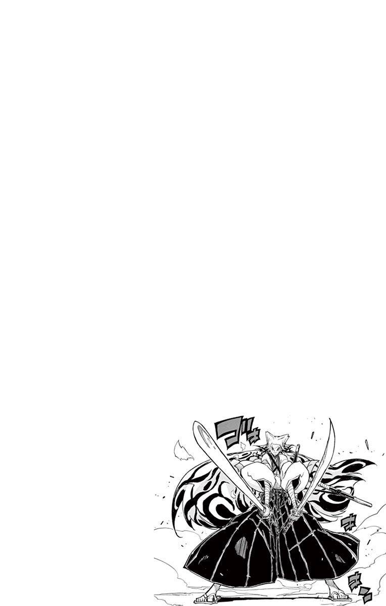 Page 2 of Chapter 221