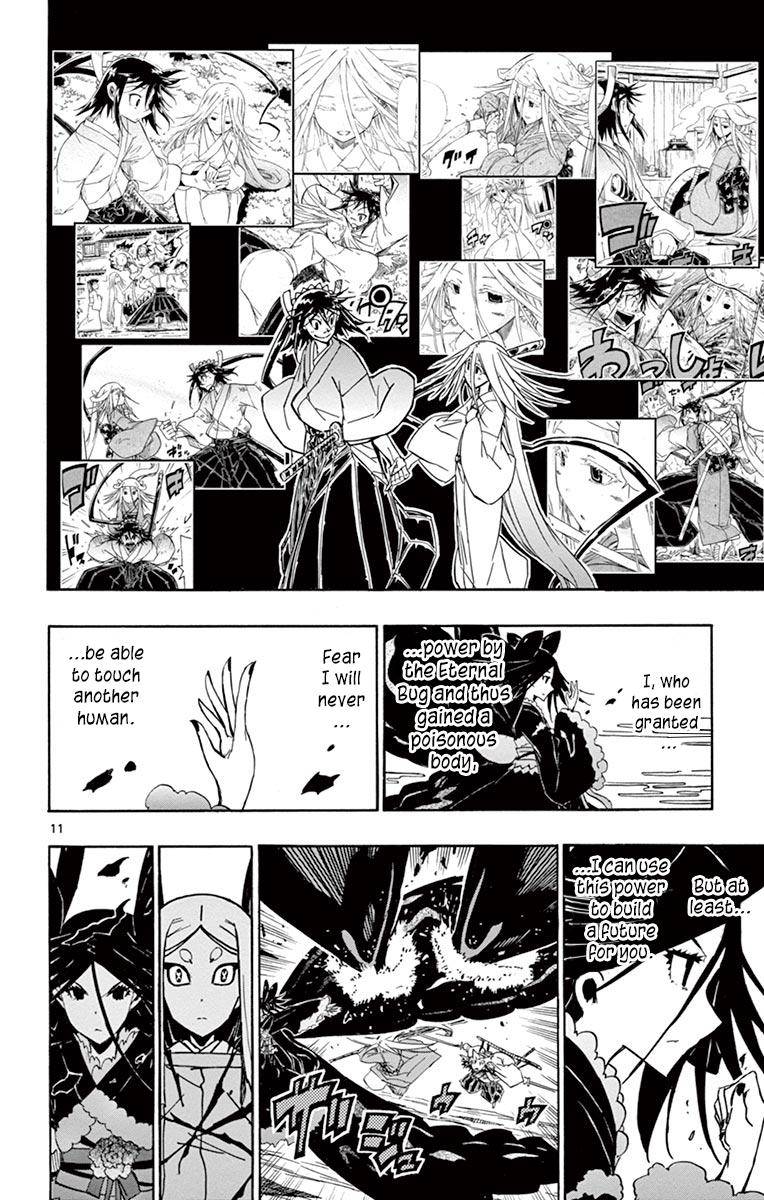 Page 12 of Chapter 221