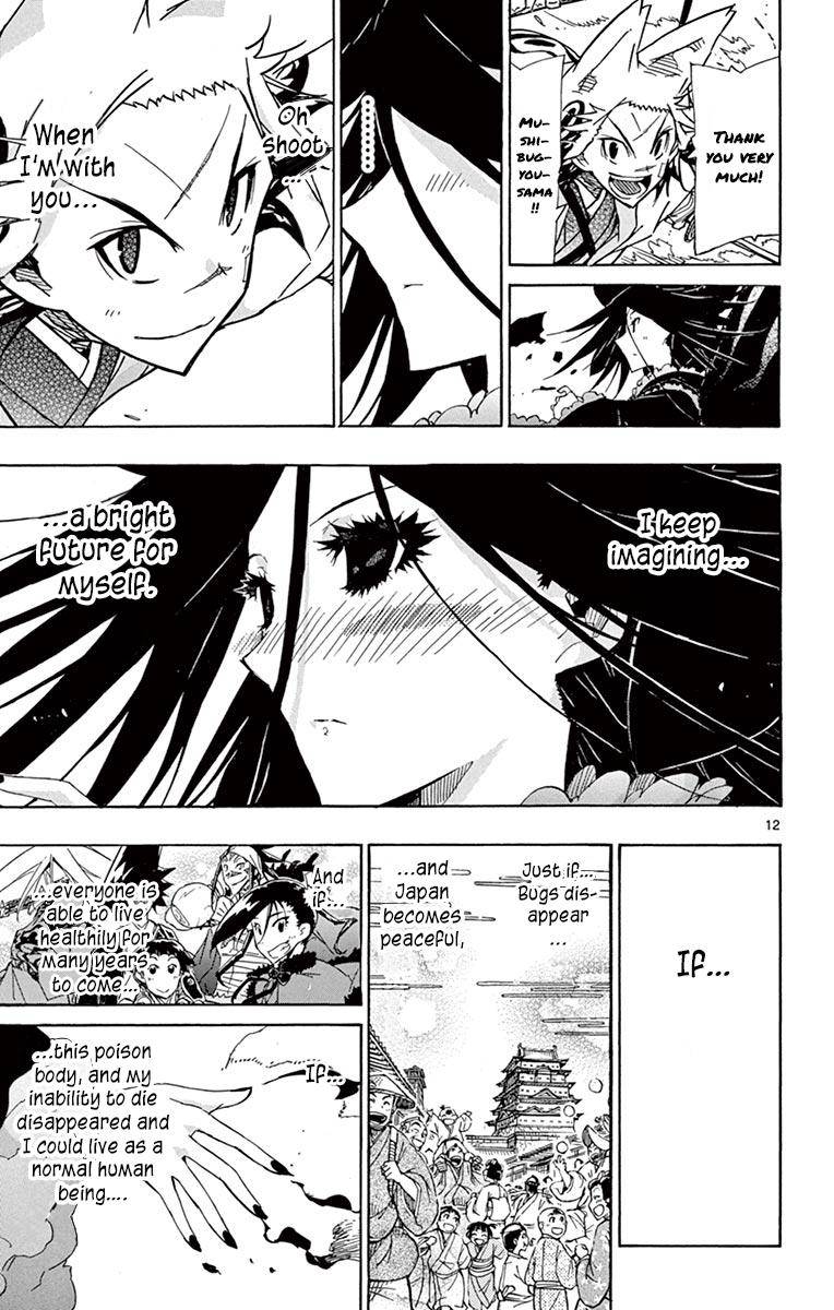 Page 13 of Chapter 221