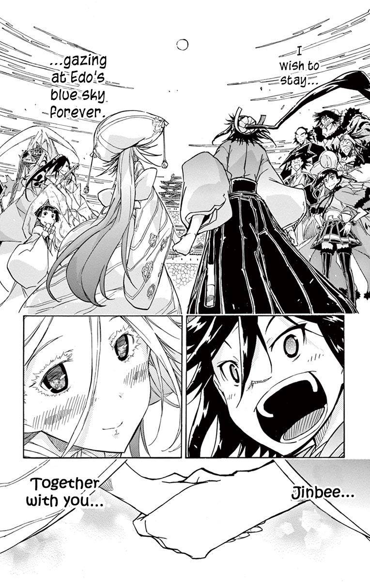 Page 14 of Chapter 221