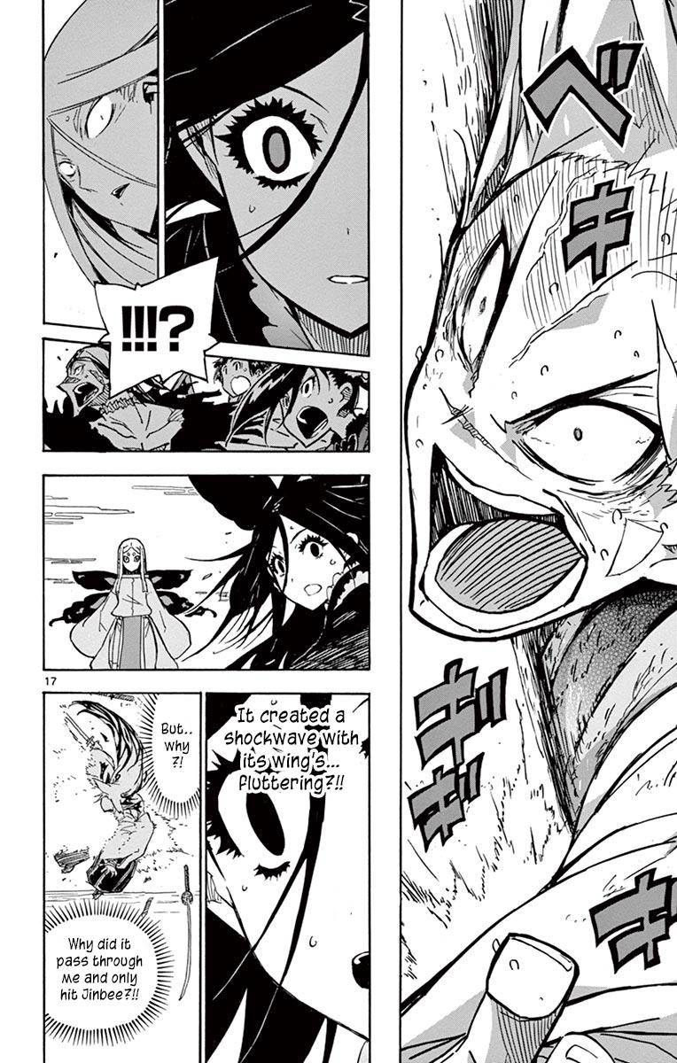Page 17 of Chapter 221