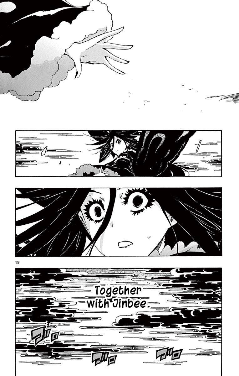 Page 19 of Chapter 221