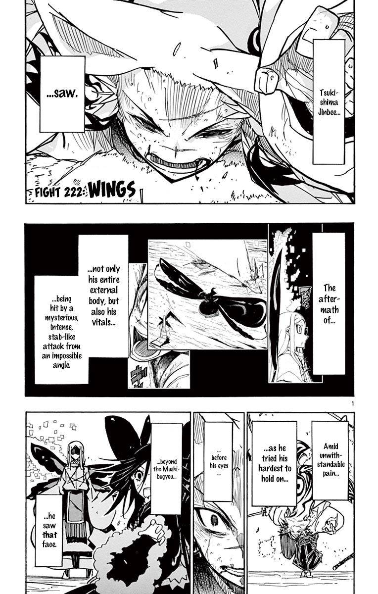 Page 1 of Chapter 222