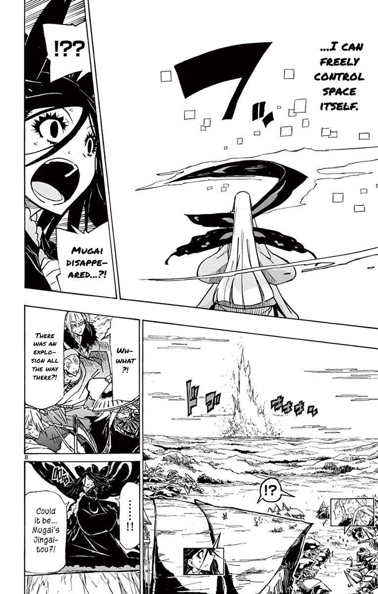 Page 8 of Chapter 222