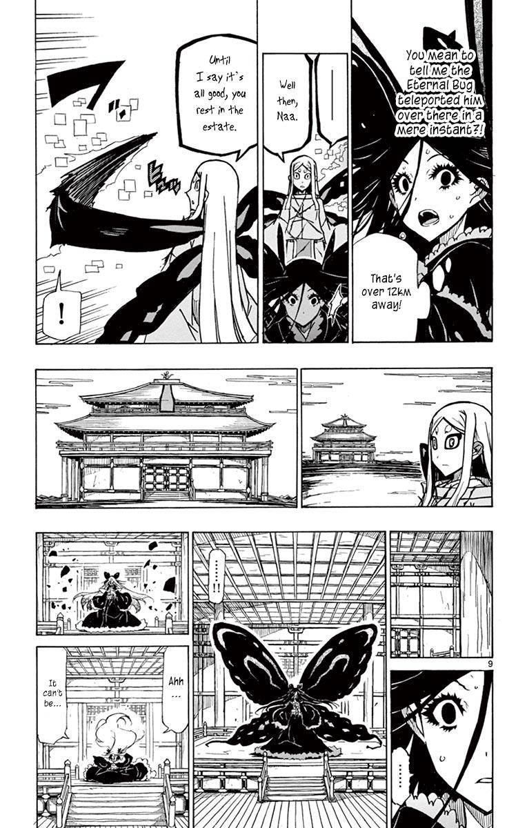 Page 9 of Chapter 222