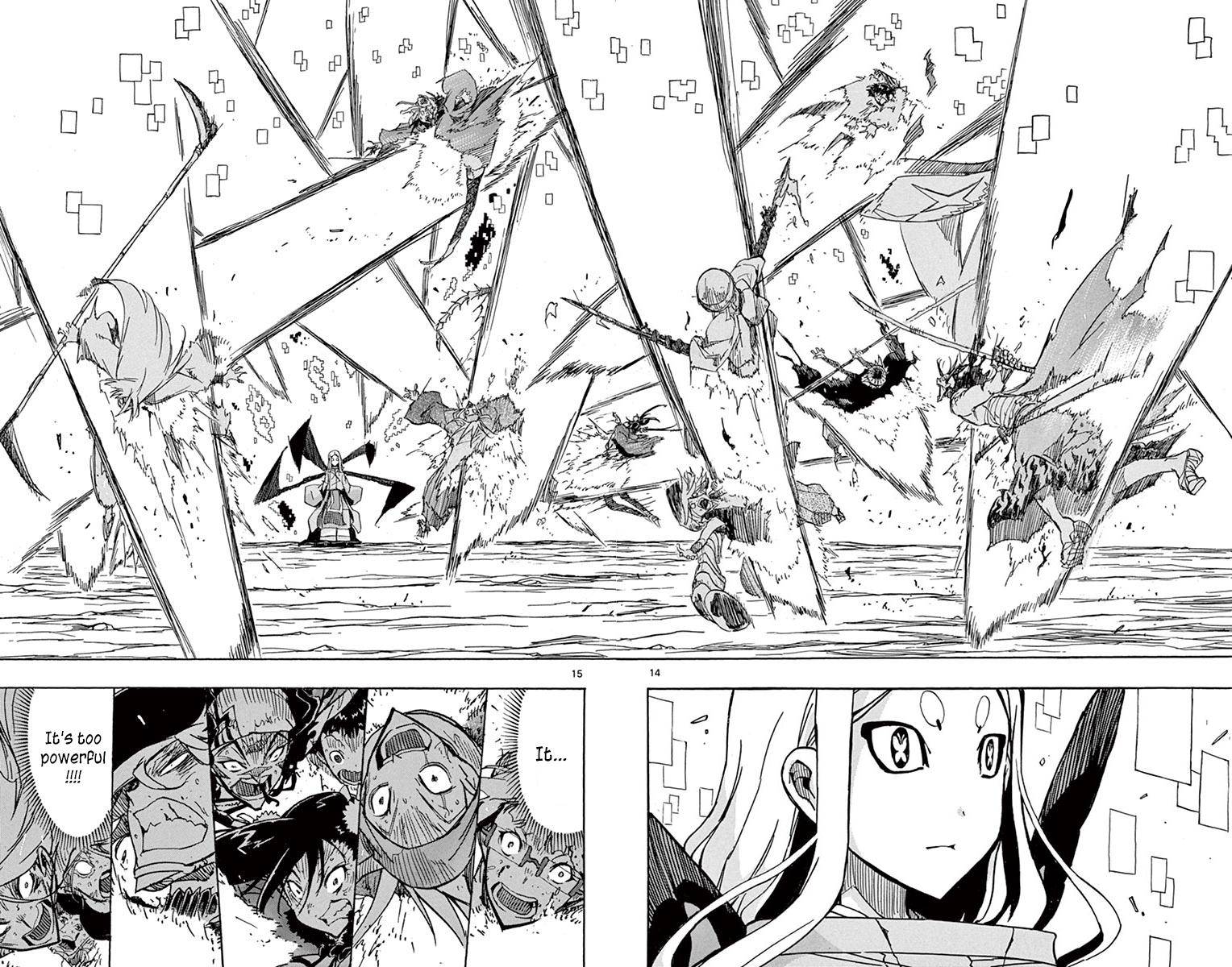 Page 14 of Chapter 222