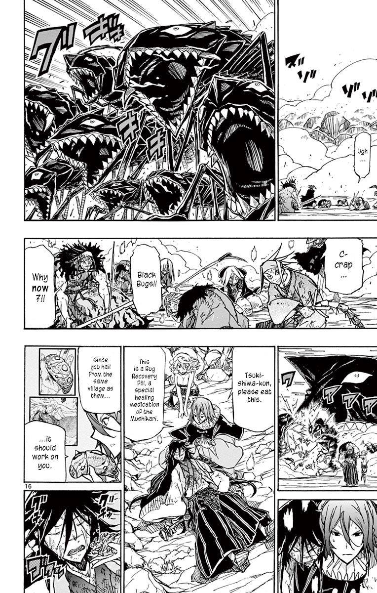 Page 15 of Chapter 222