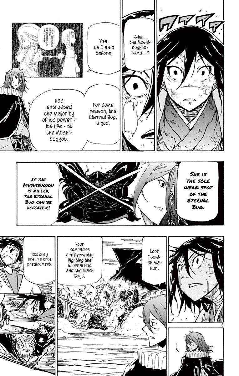 Page 3 of Chapter 223