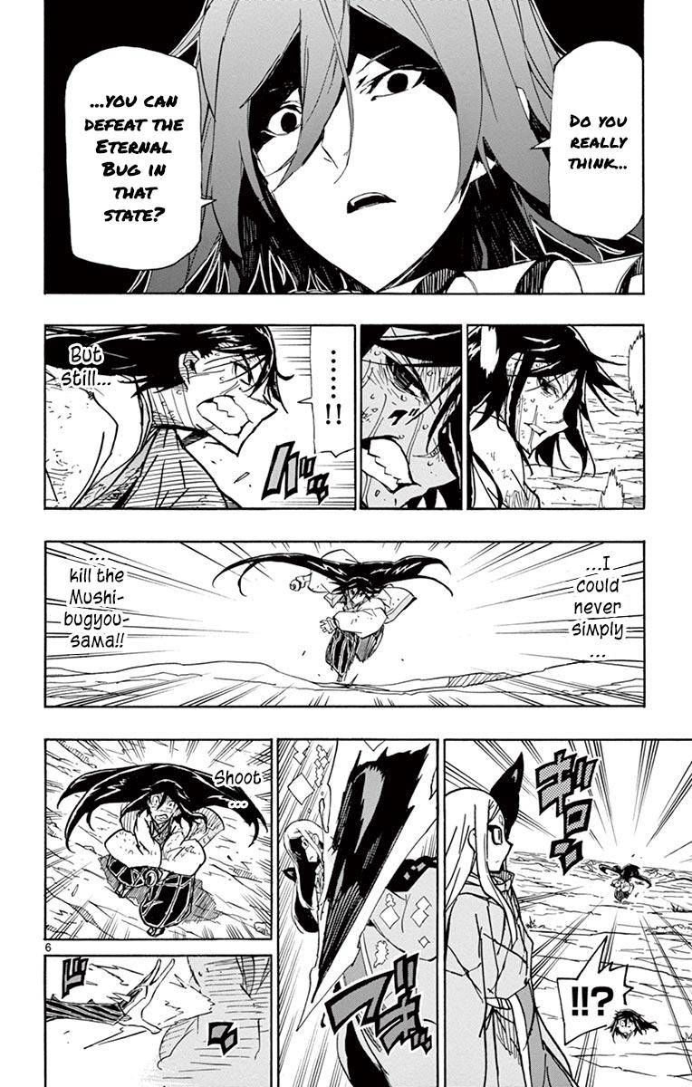 Page 6 of Chapter 223
