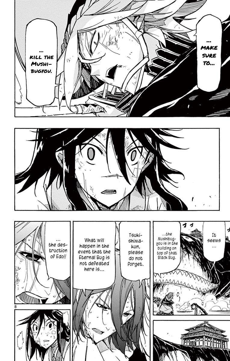 Page 8 of Chapter 223
