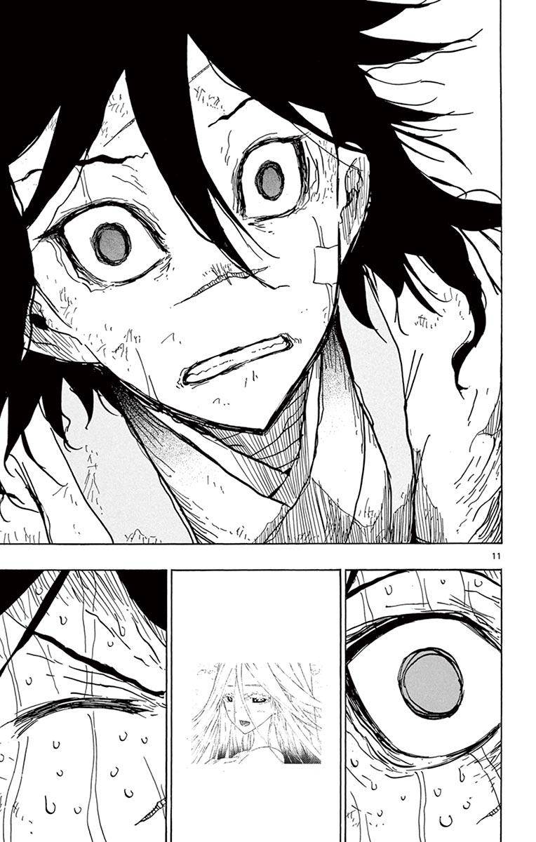 Page 11 of Chapter 223