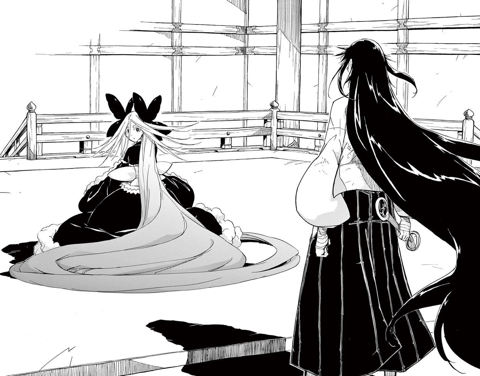 Page 14 of Chapter 223