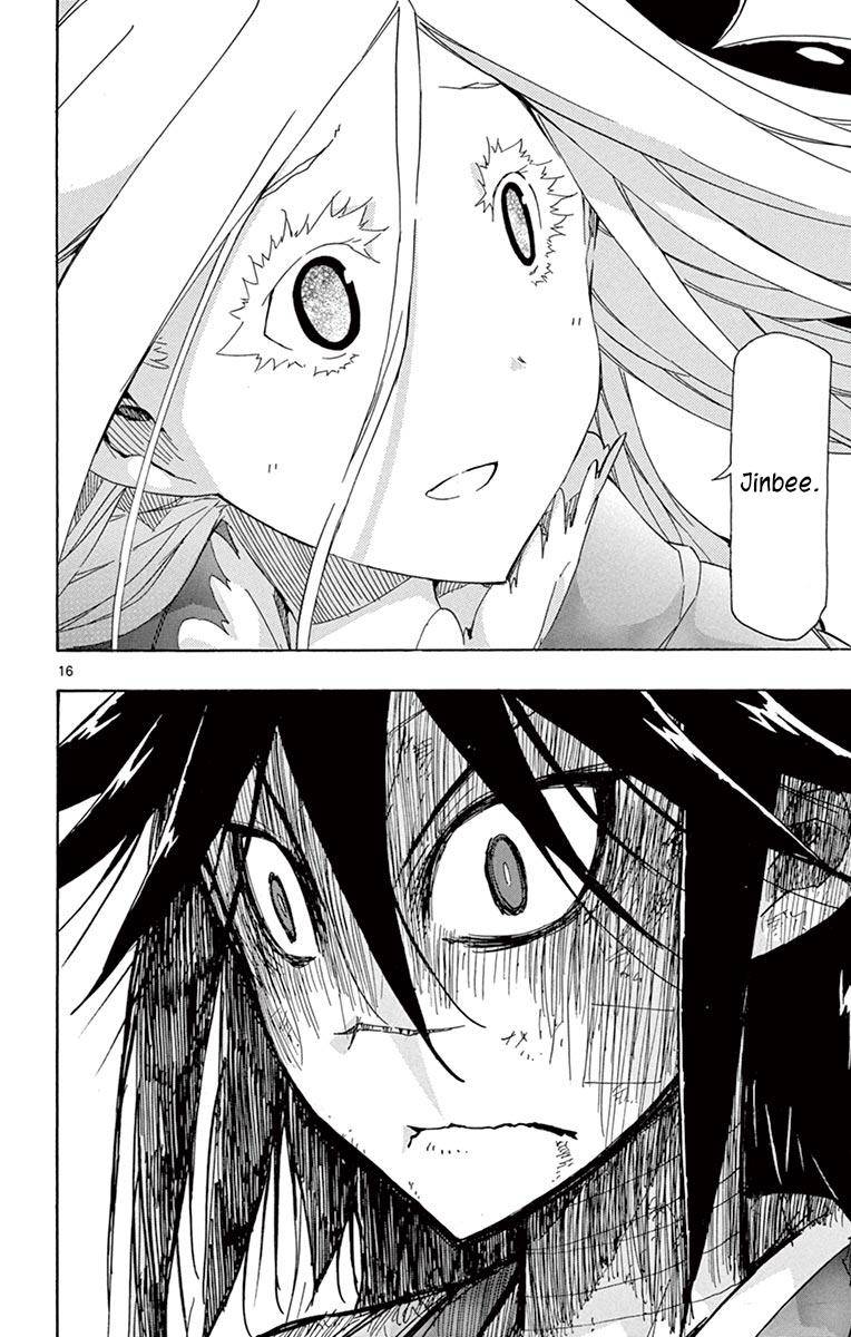 Page 15 of Chapter 223
