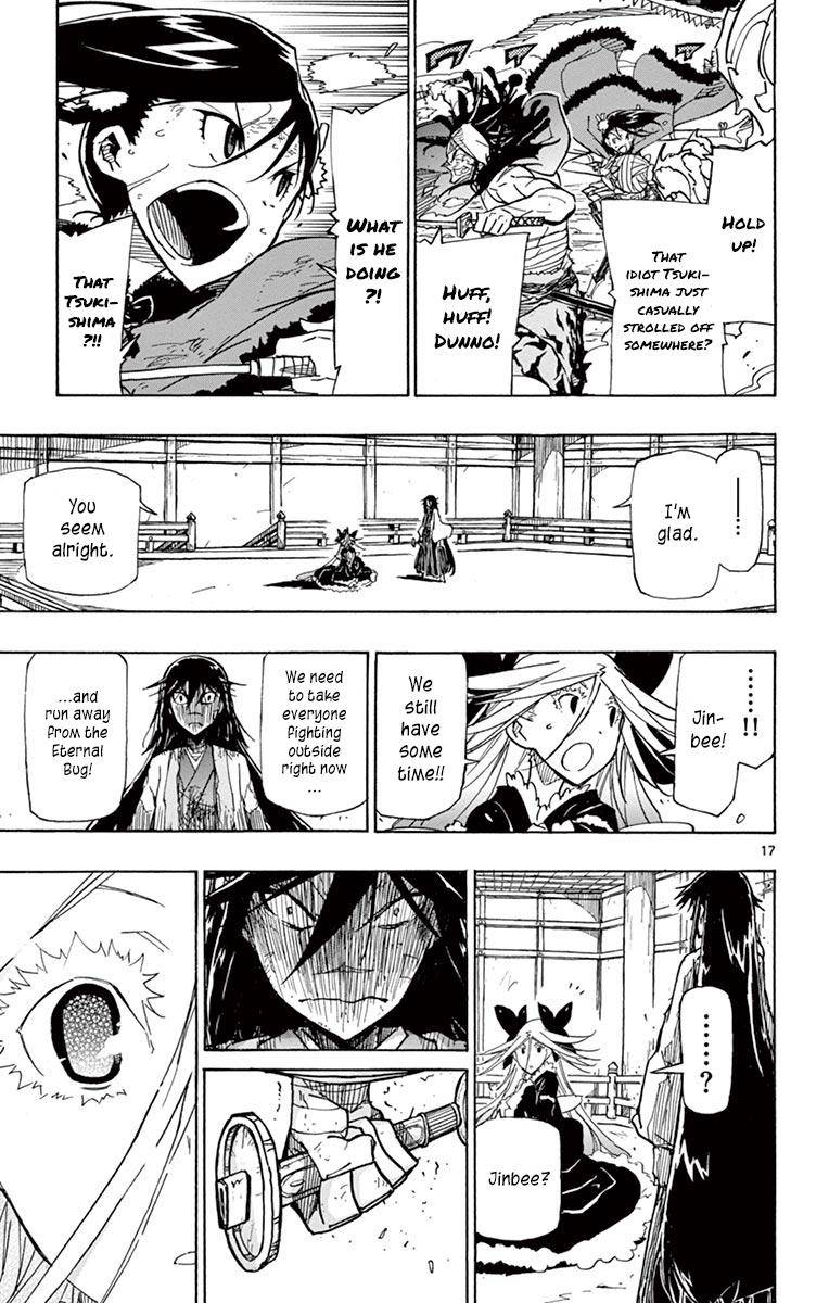 Page 16 of Chapter 223