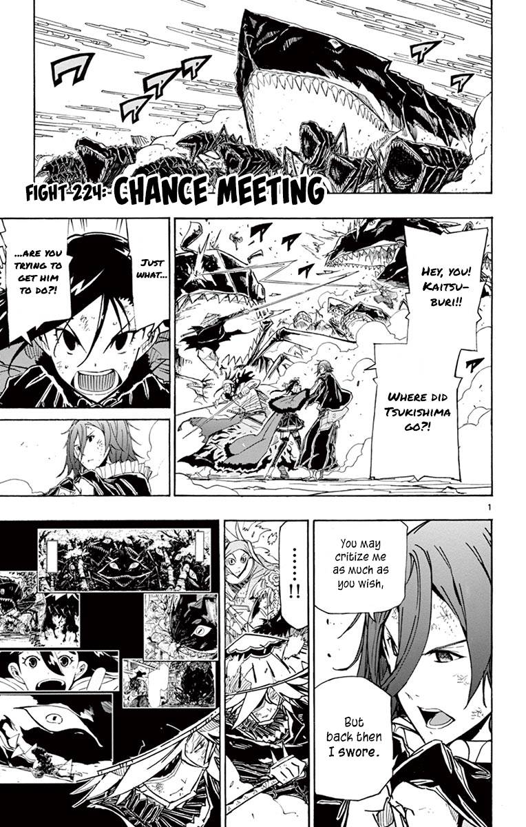 Page 1 of Chapter 224