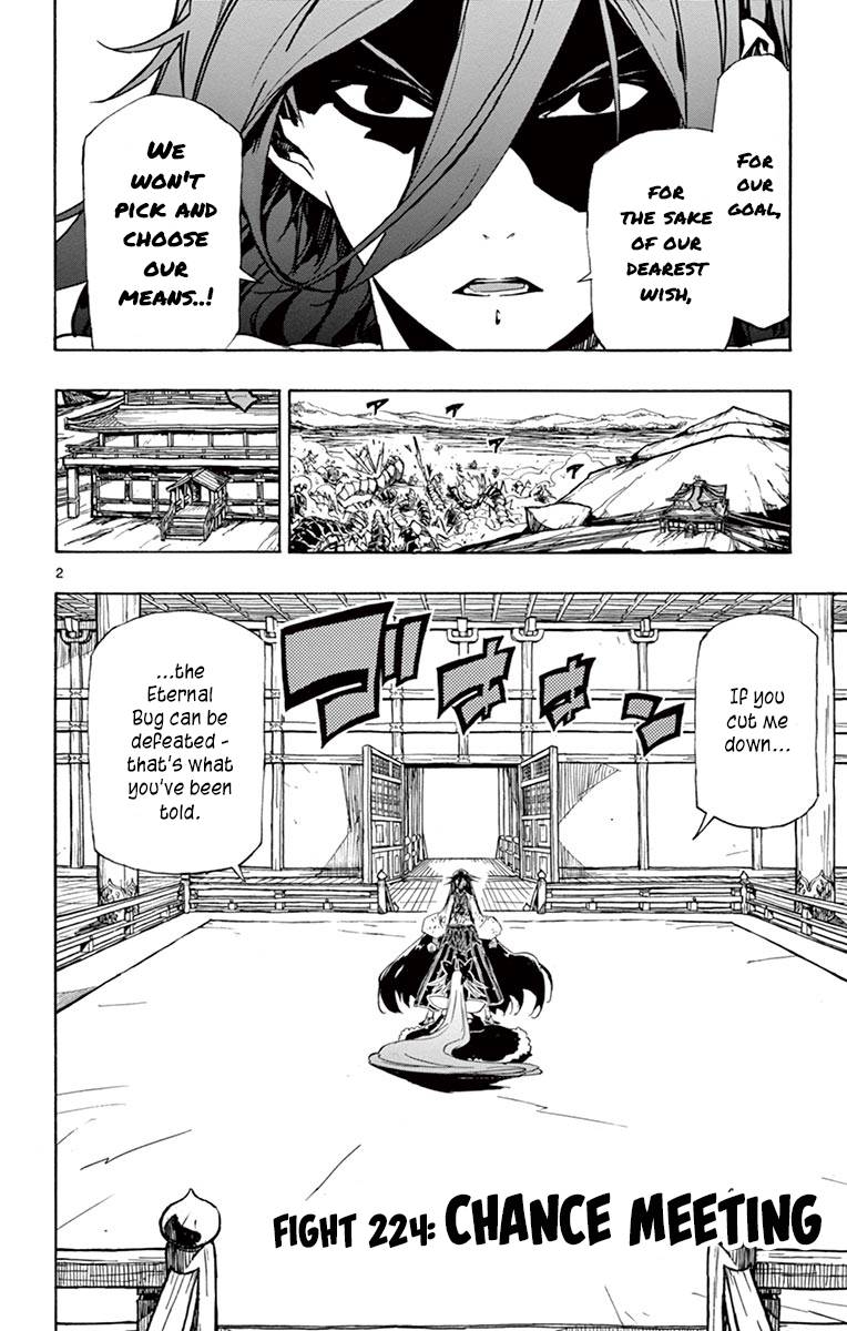 Page 2 of Chapter 224