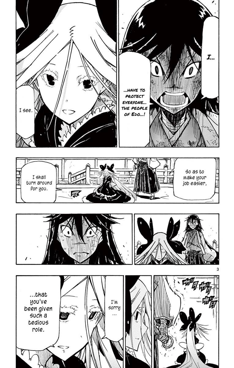Page 3 of Chapter 224