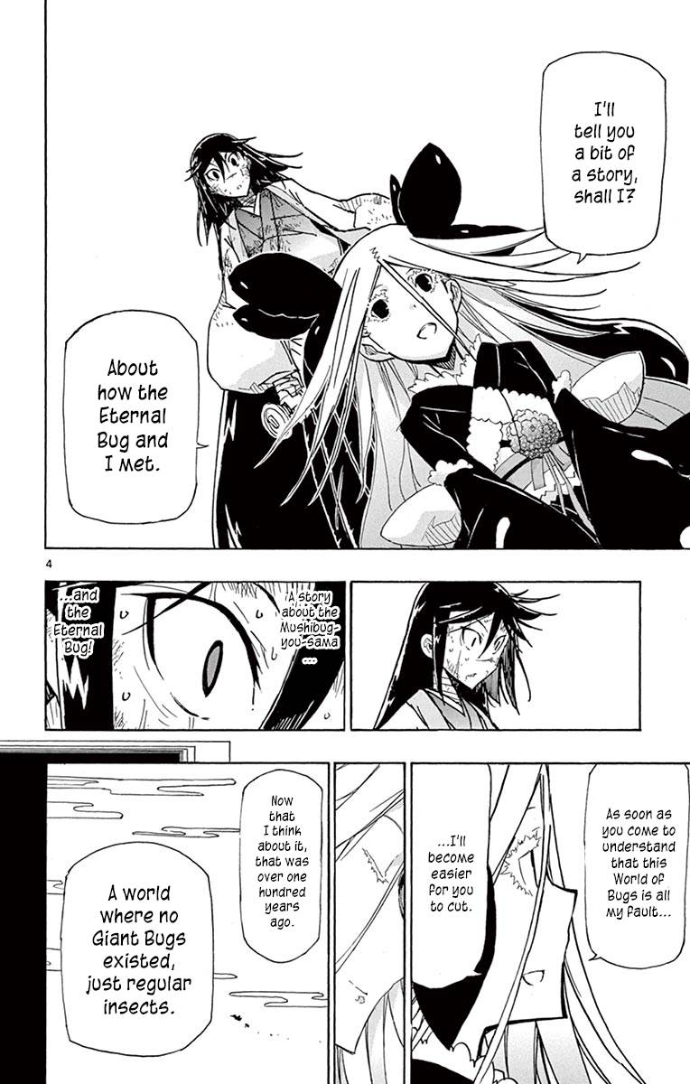 Page 4 of Chapter 224
