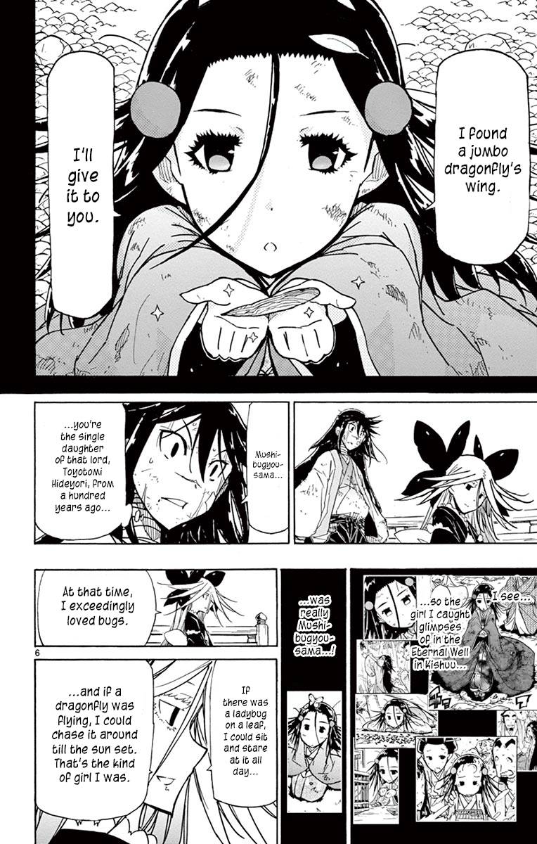 Page 6 of Chapter 224