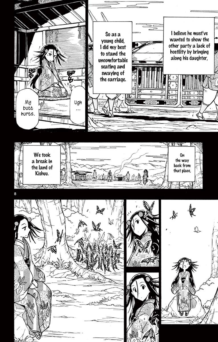 Page 8 of Chapter 224