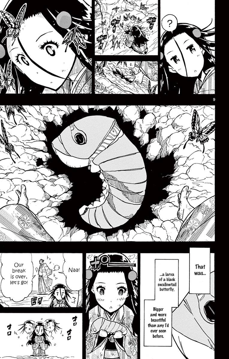 Page 9 of Chapter 224