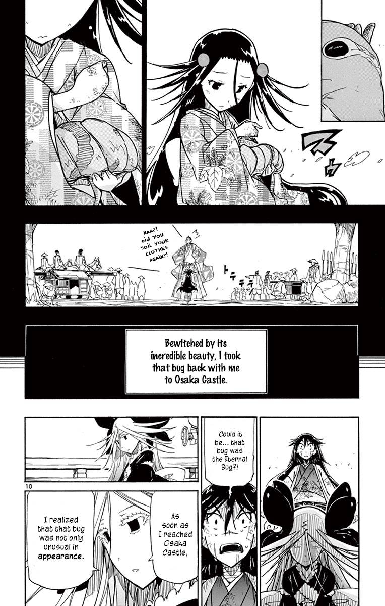 Page 10 of Chapter 224