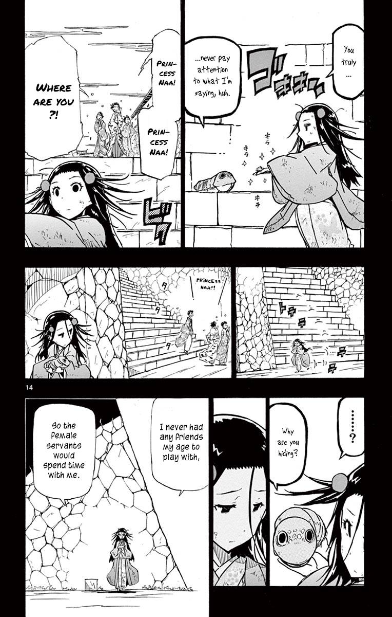 Page 14 of Chapter 224