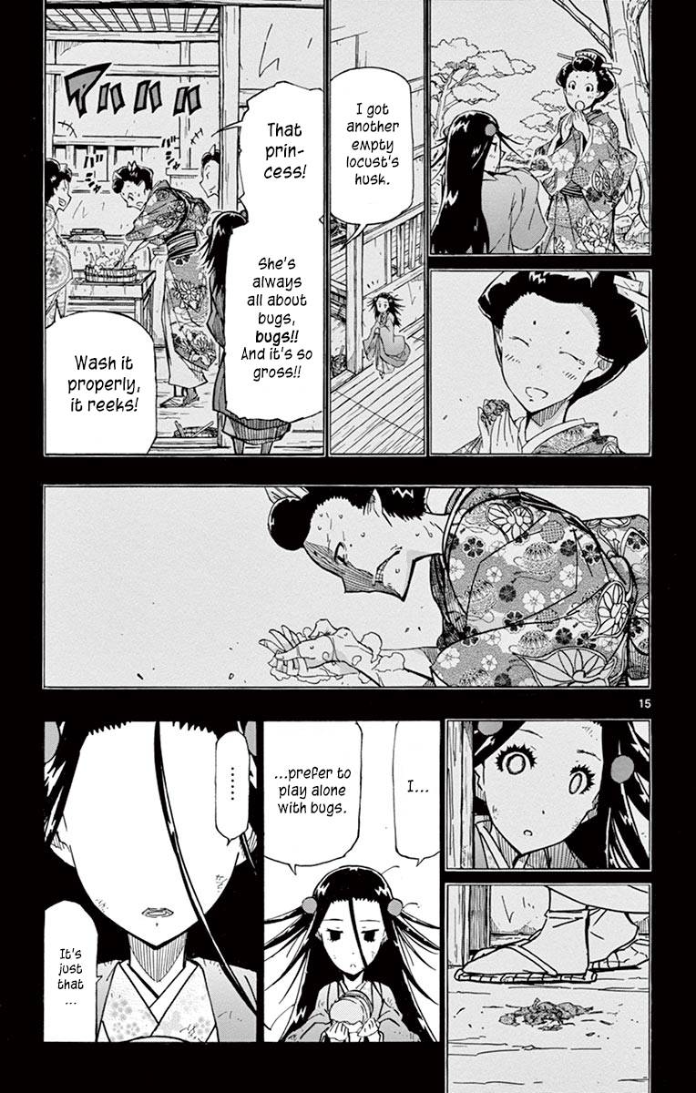 Page 15 of Chapter 224
