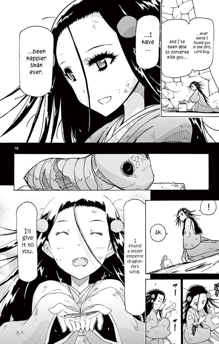 Page 16 of Chapter 224