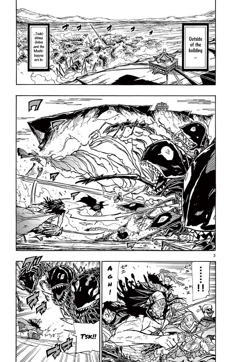 Page 3 of Chapter 225