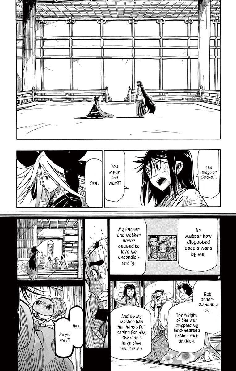 Page 5 of Chapter 225