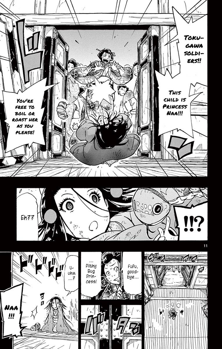 Page 11 of Chapter 225