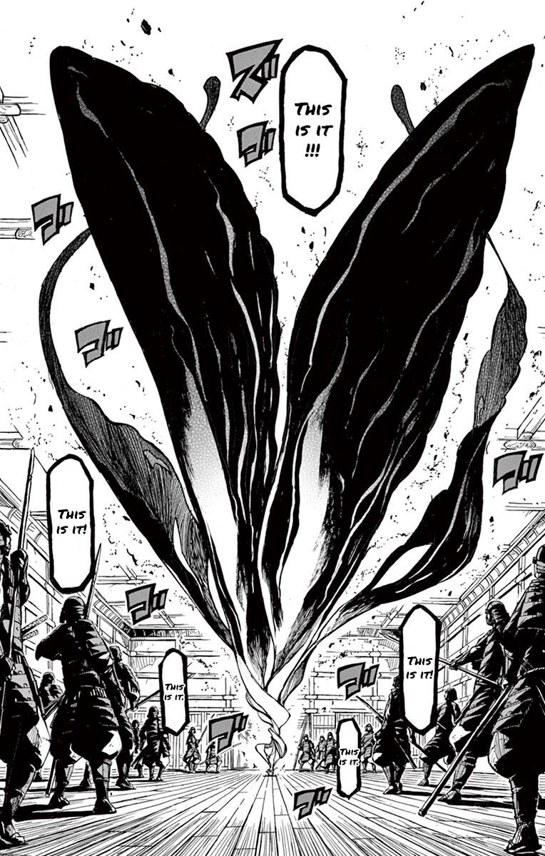 Page 14 of Chapter 225