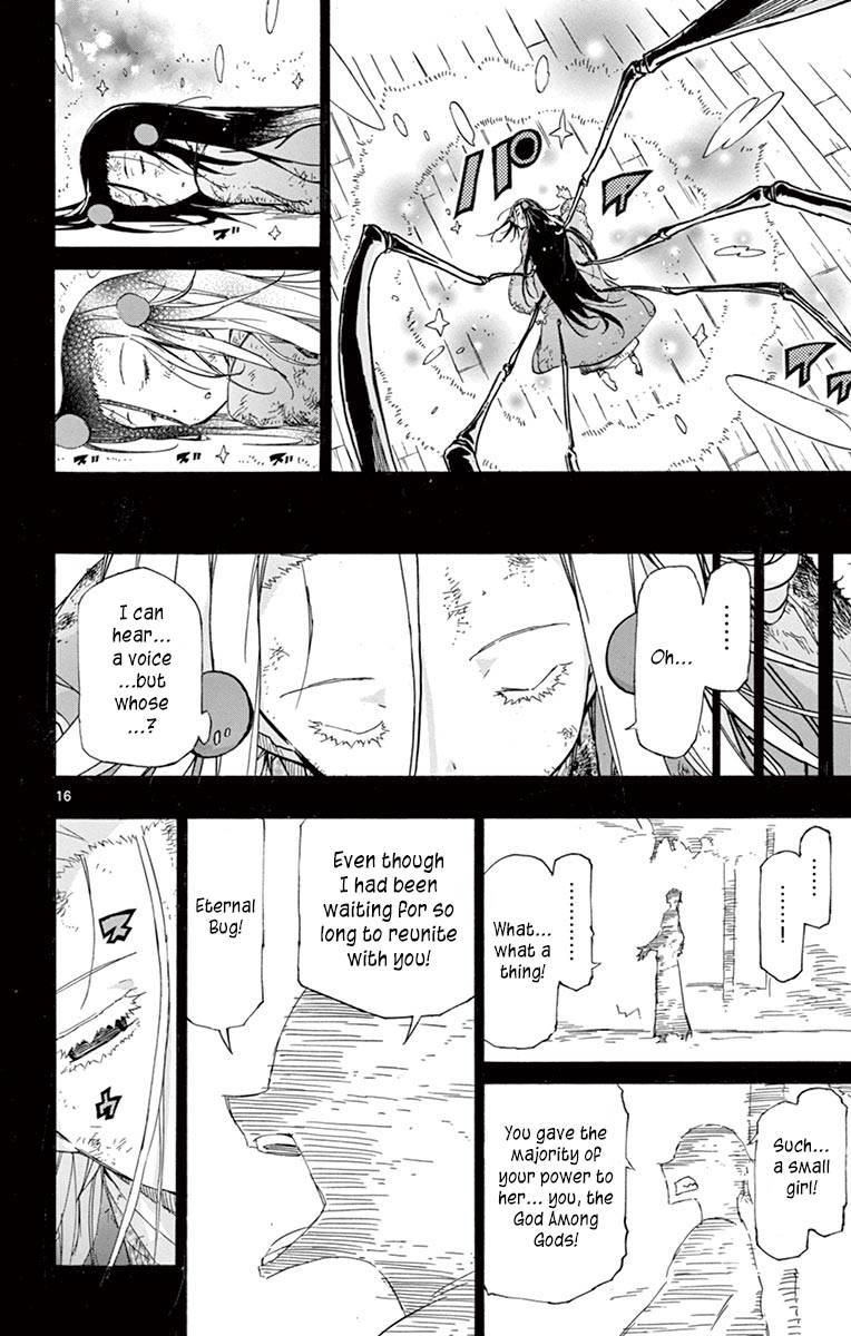 Page 16 of Chapter 225