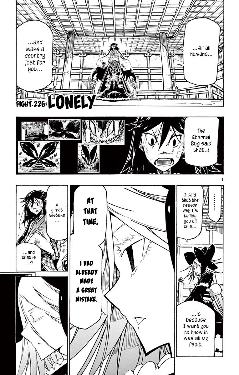 Page 1 of Chapter 226