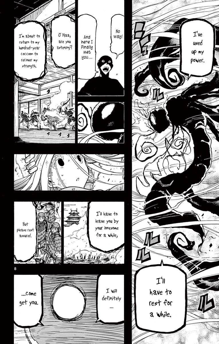 Page 8 of Chapter 226