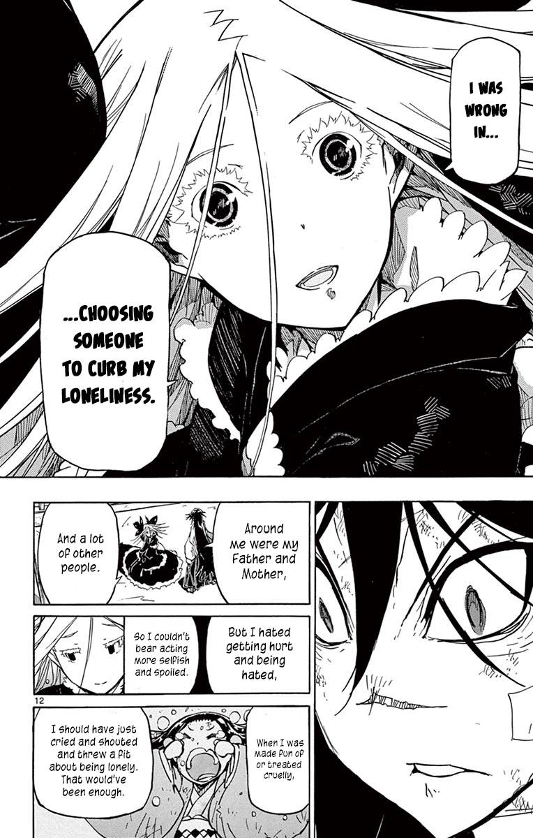Page 12 of Chapter 226