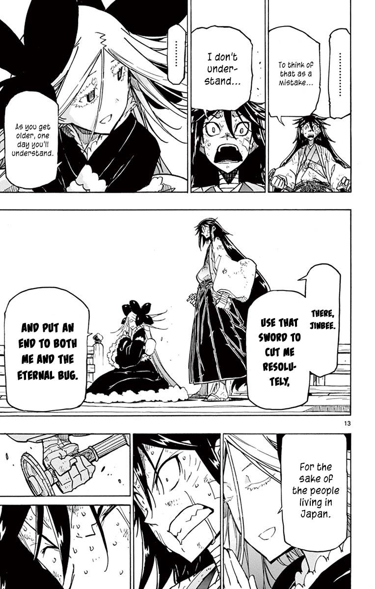 Page 13 of Chapter 226