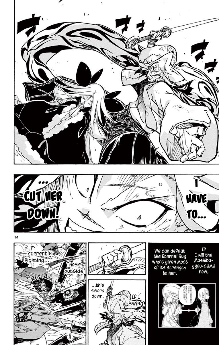 Page 14 of Chapter 226