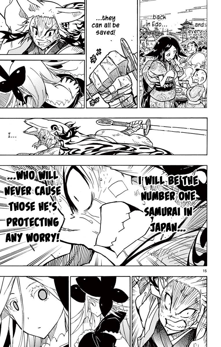 Page 15 of Chapter 226