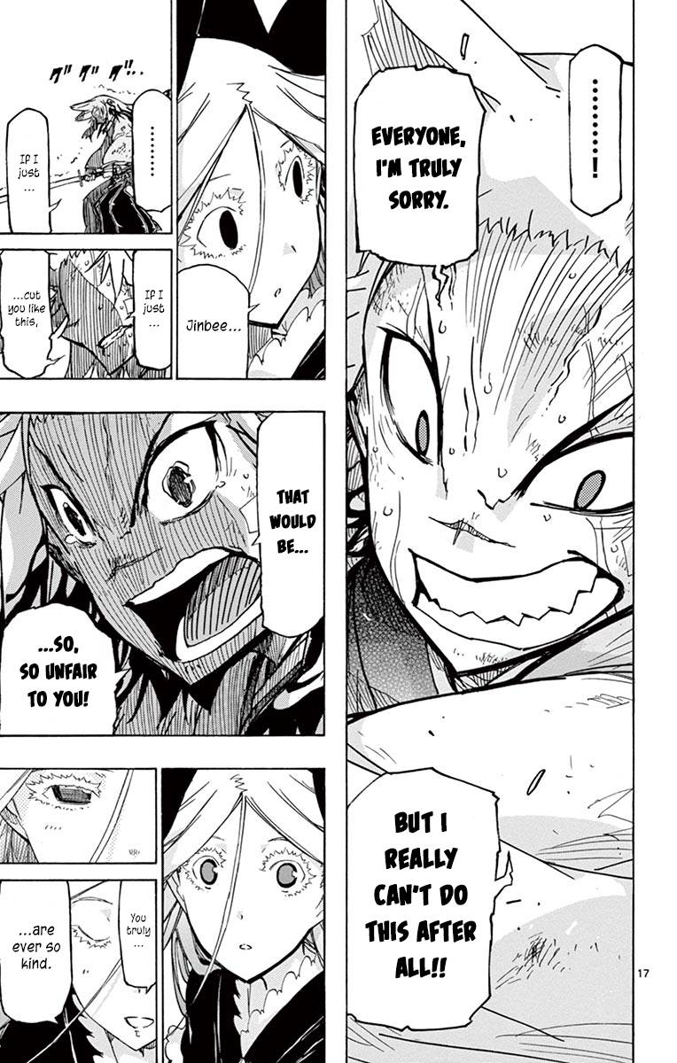 Page 17 of Chapter 226