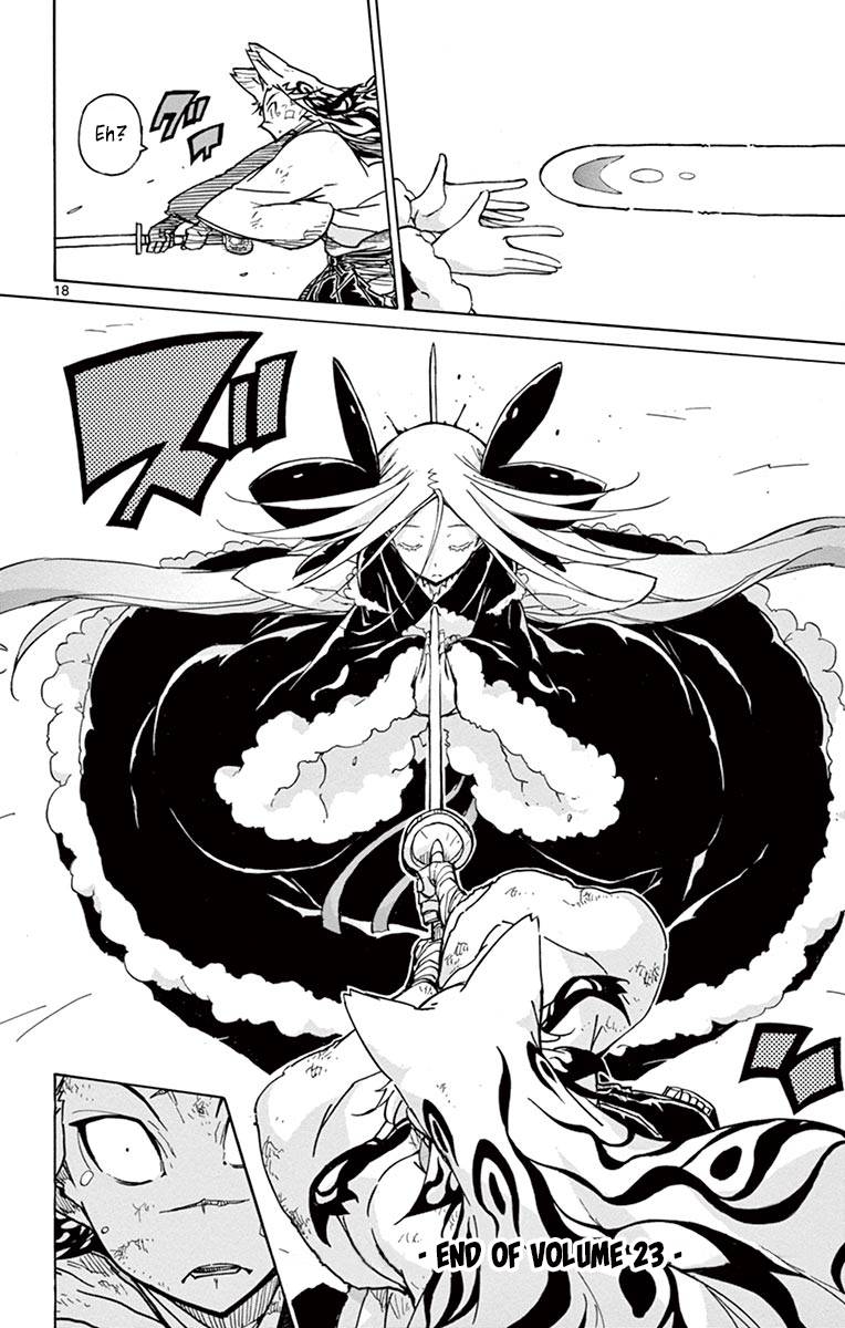Page 18 of Chapter 226