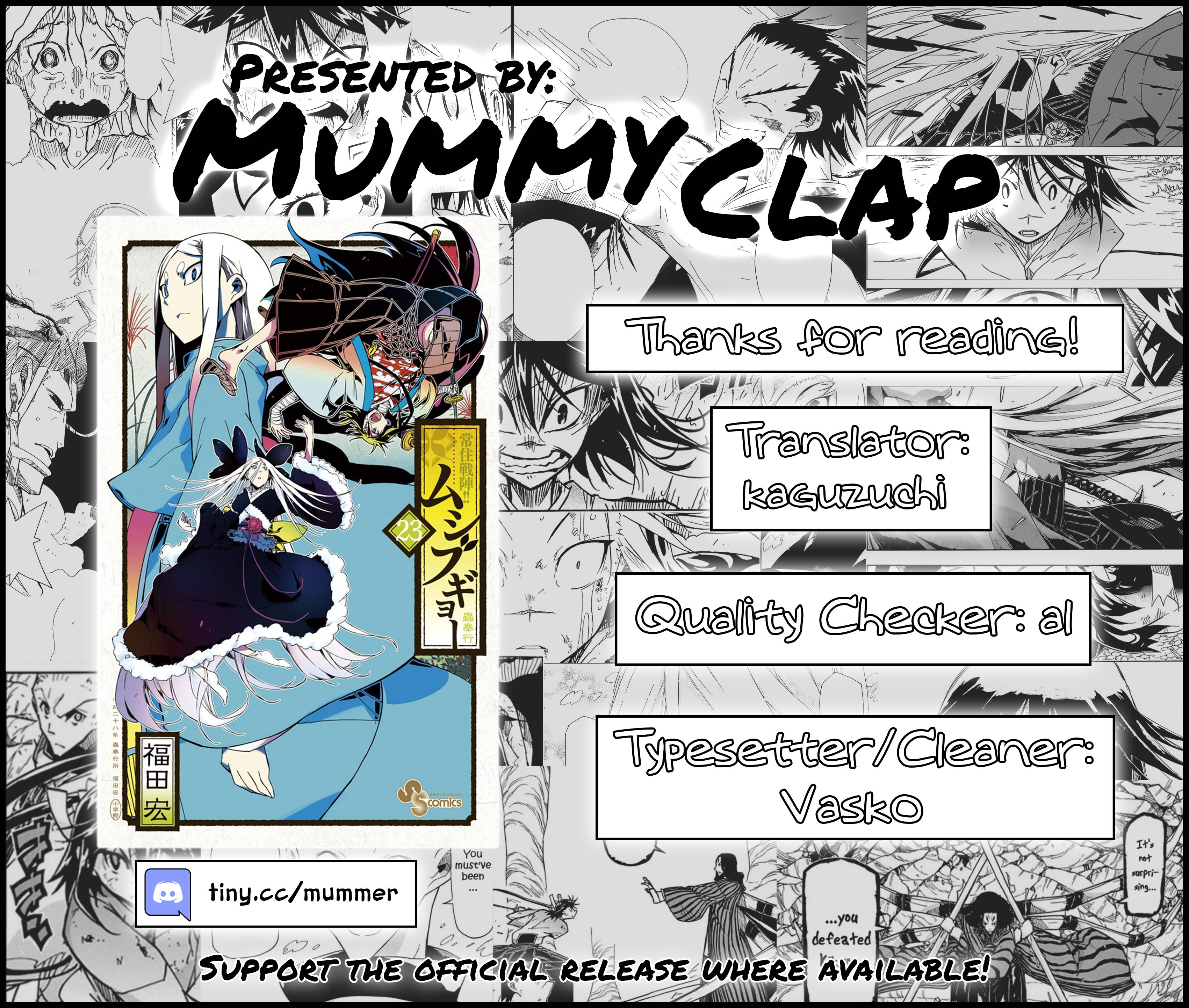 Page 19 of Chapter 226