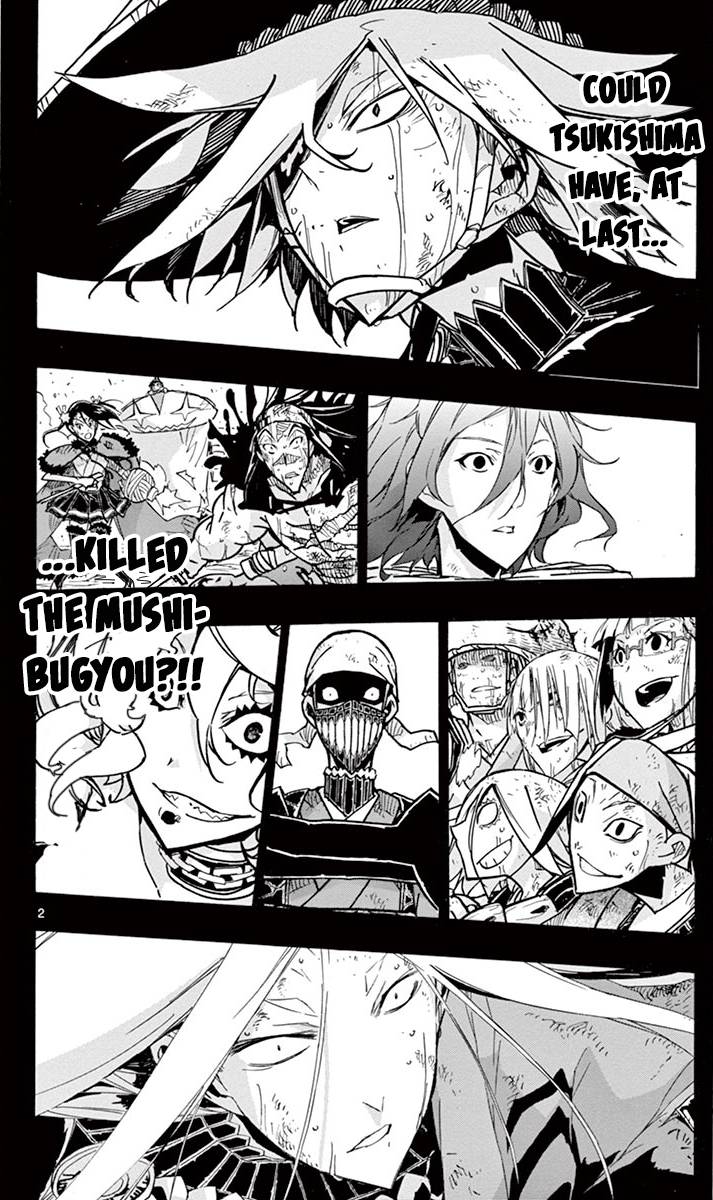 Page 4 of Chapter 227