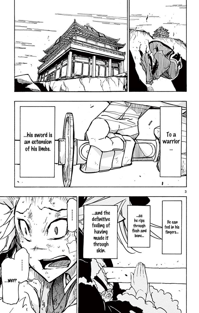 Page 5 of Chapter 227