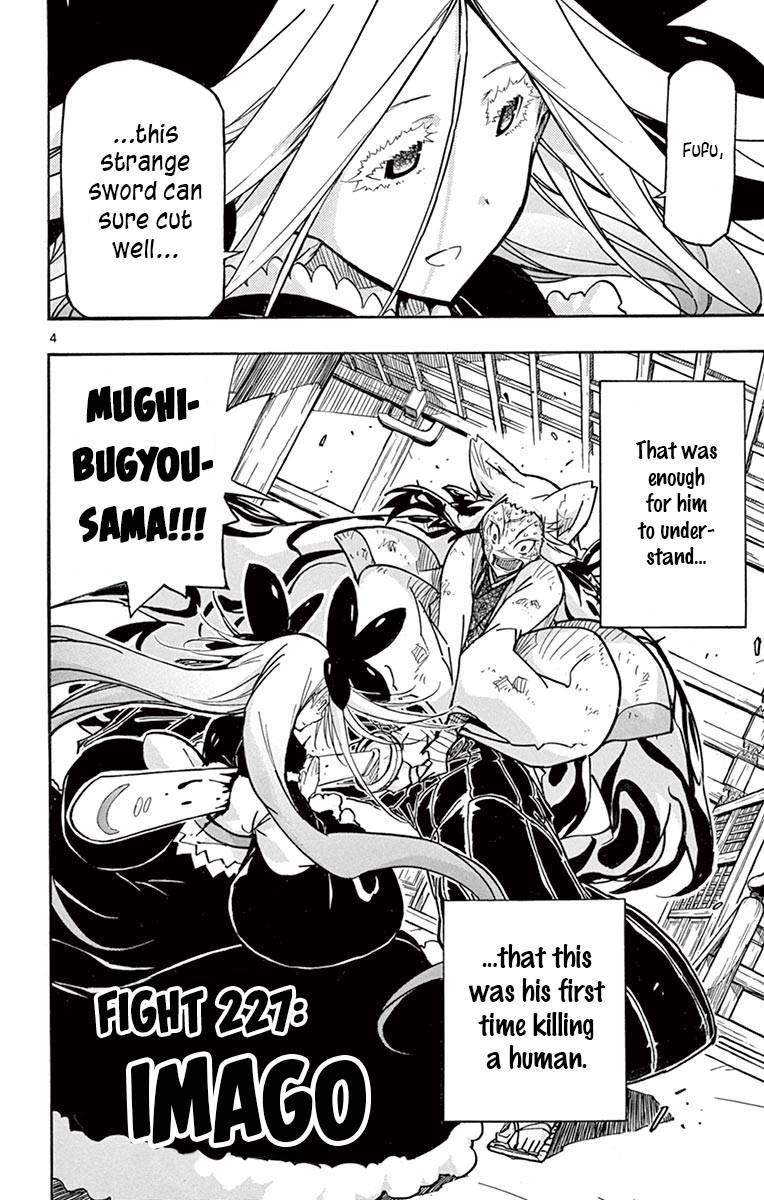 Page 6 of Chapter 227
