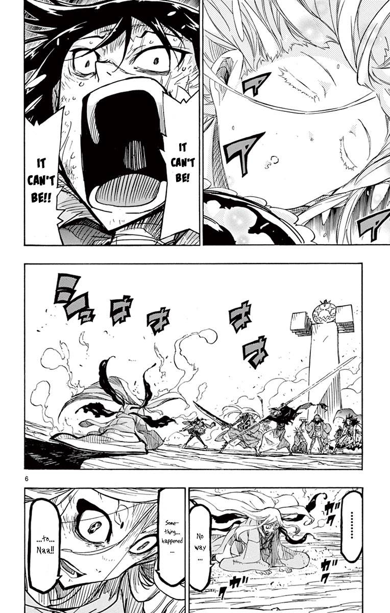 Page 8 of Chapter 227
