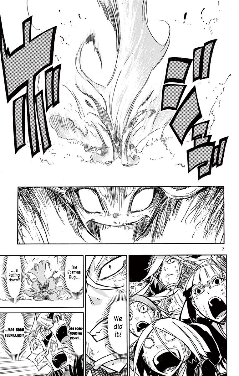 Page 9 of Chapter 227